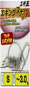 ヤマシタ(YAMASHITA) エギ王 エギングスナップ L