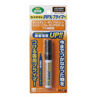 セメダイン(Cemedine) 瞬間接着剤用プライマー PPXプライマー CA-086 3g