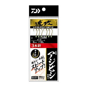 _C(DAIWA) KAWrVd|U3{j113D0