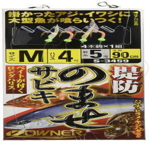 OWNER(I[i[) ĥ܂TrL No.33459 M