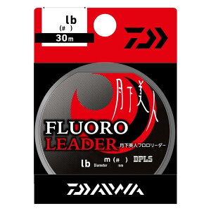 _C(DAIWA) tC l t[_[ 6lb. 30m i`NA