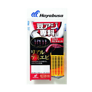 nuT(Hayabusa) AW JSTrLZbg AA~Gr 0.5-0.6-1.5 HA212