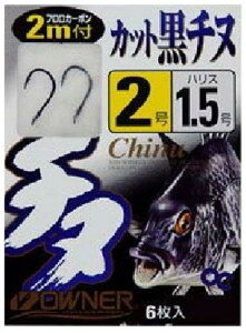 OWNER(I[i[) VOtbN Jbg`k 2mt 3 / nX:3 40441