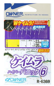 I[i[(OWNER) R-6369 PC nCp[pjbN6#4-0.8-1.5