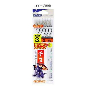 OWNER(I[i[) yXXibv `k 0.8-1