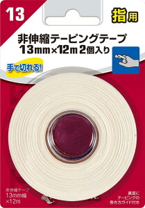 Mueller(~[[) Lke[sOe[v wp 13mm×12m 2
