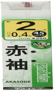 がまかつ(Gamakatsu) 糸付 赤袖 フック 2号-ハリス0.4 釣り針