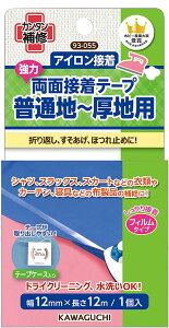 �J���O�`(Kawaguchi) ���ʒn~���n�p ���͗��ʐڒ��e�[�v �A�C�����ڒ� ��12mm ����12m 93-055