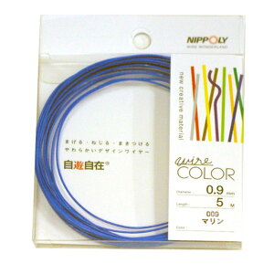 NIPPOLY ���V���� wire COLOR 0.9��×5m�� �}����