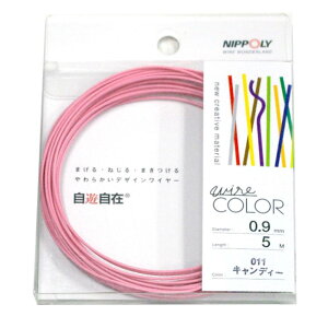 NIPPOLY ���V���� wire COLOR 0.9��×5m�� �L�����f�B�[