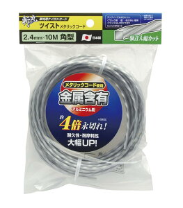 V(Takagi) a p iCR[h cCXg^bNR[h p^ 2.4mm×10m