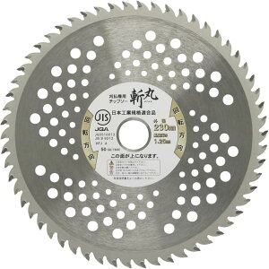 ���V(Takagi) �a�� JIS �����p�`�b�v�\�[ �R�сE�| 230mm×58P