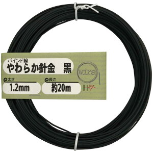 _Ch[ng (DAIDOHANT) 炩jioChjiOaj1D2mm×ij20M 10155969