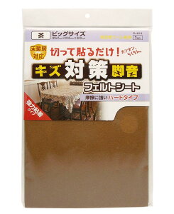 �a�C�Y��(Waki Sangyo) WAKI �t�G���g�V�[�g �� �r�b�N�T�C�Y 2mmX205mmX300mm FU-616