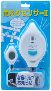 d@ JӂZT[ 2 zCg {/8.5×s12×3.7cmAZT[/4×s4.5×2cm AAM-200