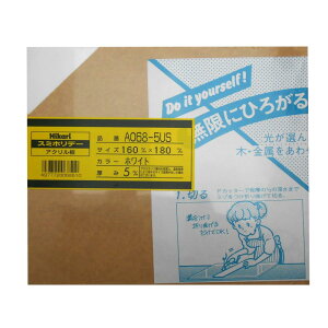 (Hikari)  AN 160×180 A068-5US zCg