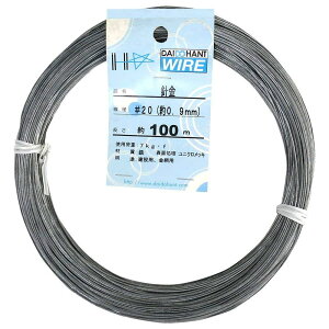 _Ch[ng (DAIDOHANT) (  ) bLj [ S E bL ] [] #20 0.9 mm x [] 100m 10155867