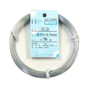 _Ch[ng (DAIDOHANT) (  ) bLj [ S E bL ] [] #20 0.9 mm x [] 70m 10155304