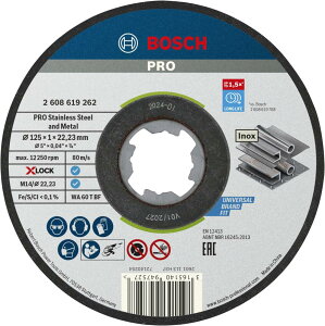 {bV(BOSCH) X-LOCK ؒfu(X^_[hEXeXp 125mmx1.0mmE10) 2608619267