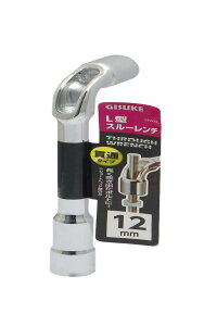 ���V(Takagi) GISUKE L�^ �X���[�����` 12mm LSW-12
