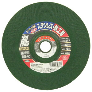 SK11(GXP[11) fBXNOC_[p ItZbgu PRO XeXESHp #24 180×6×22mm