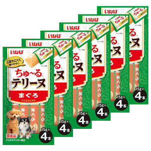 ���Ȃ� ����`��e���[�k �܂��� 15g×4�{ 6�Z�b�g