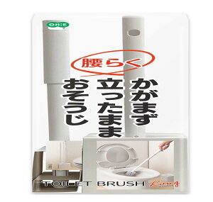 I[G gCuV O P[X t uV c9.5×9.5×64.5 zCg  炭 ܂ ܂ | X [