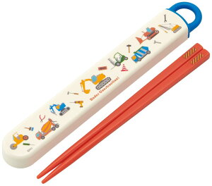スケーター(Skater) 子供用 箸 箸箱セット 16.5cm お弁当用 抗菌加工 開けやすいスライド式 日本製 男の子 はたらくクルマ ABS2AMAG-A