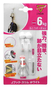 yY ΍p{[h tbN }WbNNX8 J hook X zCg MJ-026W