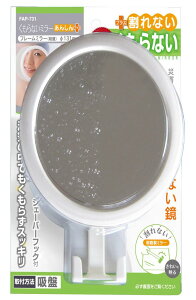 v(Topre Corporation) Ȃ Ȃ~[񂵂vX t[~[ zՃ^Cv FAP-731