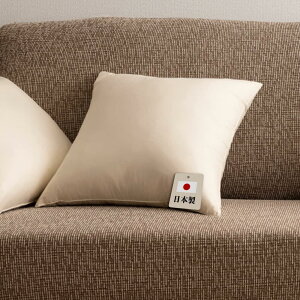 ACXvU k[hNbV 45×45cm { 1Pi [Zbg̔] ᔽ`bvgp ̈U kȂ ӂӂ w zCg