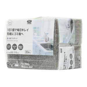 IJUL Lb`X|W ĝăX|W O[ 30 H Rbv OX q M   qI O tCp   g 䏊 VN A 262224