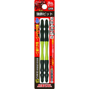 �V�T���쏊 �V�T���쏊(SUNFLAG) ���S�r�b�g ����2x110mm 2�{�g TSS�|2110 TSS-2110 �{��: ���s11cm �{��: ����0.63500000000000001cm �{��: ��0.63500000000000001cm 2��