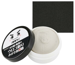 bN  ݂̂ (NG_vX) pV[gt/Ep/y[Xg^Cv