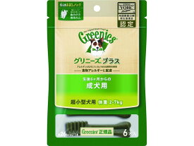 グリニーズ プラス 成犬用 超小型犬用 2-7kg 6P 犬用歯みがきガム