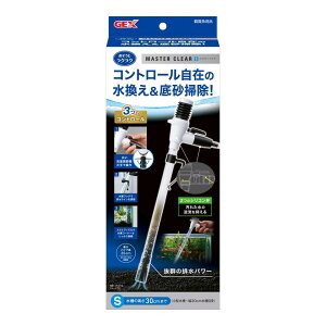 GEX NN }X^[NAS Rg[ ꍻ| 3̃Rg[ ̍30cm܂ ^`30cm̐ |v ʒ r N[i[ eiX