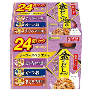 Ȃ ̂Jbv V[t[hoGeB 70g×24 Lp EFbgt[h