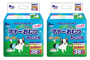 P.one ʔ̗p j̎q̂߂̃}i[ނ p rbOpbN -^ 38×2 (P[X̔)