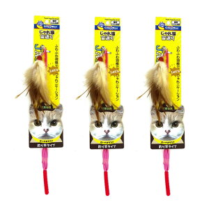 キャティーマン (CattyMan) じゃれ猫 宙返り×3個