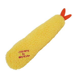 yLOVE PETS by BESTEVERz uybcoCxXgGo[ ybggC CVV Giant Shrimp Tempra 47252