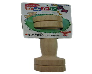 ドギーマン 犬用おもちゃ かみたい放題 M サイズ