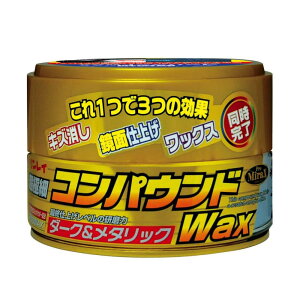 RINREI(C) J[bNX RpEhWAX _[N^bN [HTRC 3] A-95