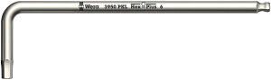 Wera(���F��) 3950 �X�e�����X�w�b�N�X�L�[ 2.0X101 022701