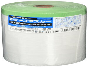 ACXI[} { }XJ[ ze[v 3000mm×25M O[ M-NTM3000