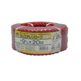 ユタカメイク ポリエチレンロープ 9mm×20m 3ッ打 万能パック レッド PE920R コンパクト 水に強い 農園芸 漁業用 作業用