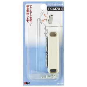 和気産業(Waki Sangyo) マグネットキャッチ PC 白 M70 VB-030