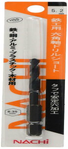 NACHI(i`) SHpZphV[g 5.2mm 6SDPS5.2