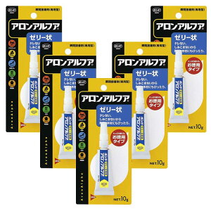 コニシ ボンド アロンアルフア(ブリスターパック) ゼリー状 10g 5本入り #30613