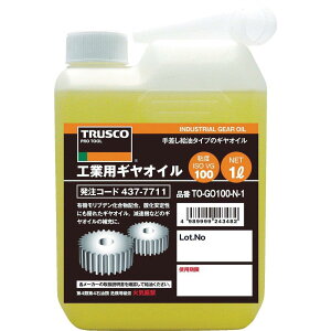 gXRR(TRUSCO) HƗpMIC VG100 1L TO-GO100N-1