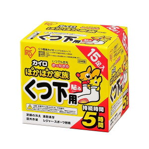 ACXI[}(IRIS OHYAMA) ĝăJC \ p 15 ۂۂƑ PKN-15HK